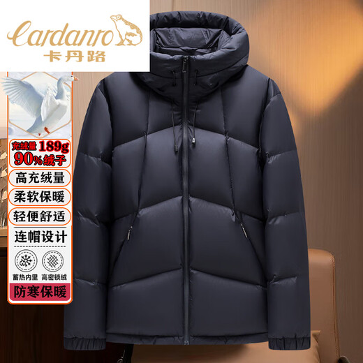 CARDANRO Luxury high-end brand men's down jacket winter thickened jacket warm business light luxury fashion hooded QZ9903 dark blue hooded M 170 (120 Jin Jin is equal to 0.5 kg, worn within)