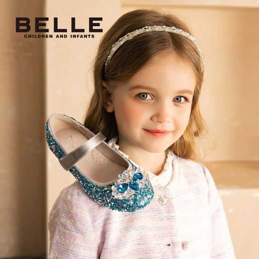 Belle children's shoes little girls princess shoes children's sequin shoes spring new girls crystal shoes baby fashion rhinestone shoes blue 26 suitable for feet about 16-16.5cm