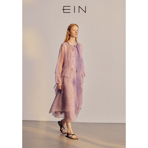 EIN Huixin Literature and Art EIN romantic silk embroidered round neck blouse-style shirt cardigan 2026 early spring new style sand gray S