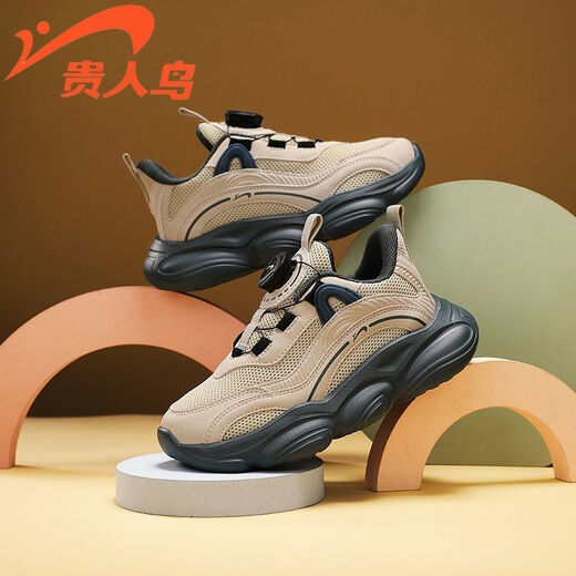 Guirenniao children's shoes sports shoes boys 2026 spring new breathable mesh mesh shoes non-slip wear-resistant youth running shoes 2609A soft sand blue (double mesh) 29 (inner length 18.2/foot length 17.2)