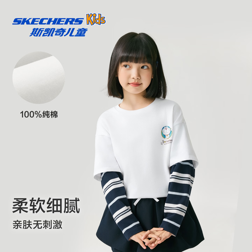 Skechers Doraemon limited design T-shirt children's spring new long-sleeved tops for boys and girls L126K044 carbon black /0018 130