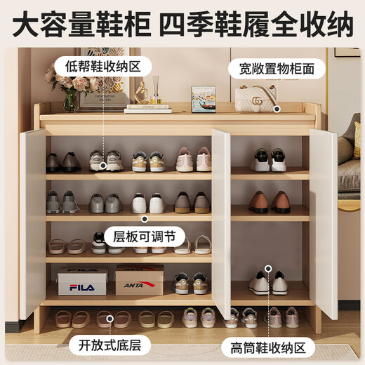 SPERMEK Shoe Cabinet Entry Cabinet Storage Cabinet One Wall Corridor Corridor Shoe Rack New 2025 Porch Storage Cabinet Lin Di Same Style 100*32*100CM