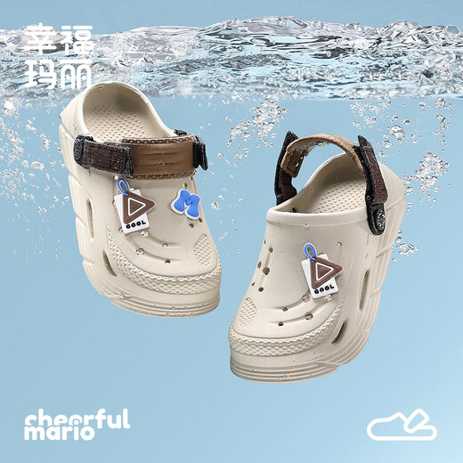 Cheerful Mario (Cheerful Mario) Children's Croc Shoes Boys Summer New 2026 Wading and River Tracing Sandals for Large Children and Boys Parent-child Sandals