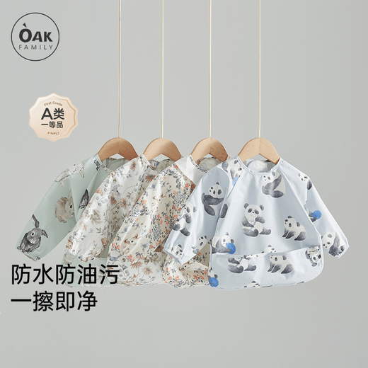 OAK FAMILY baby bib, non-staple food, waterproof smock for eating, reverse dressing for boys and girls, oak baby smock, Panda Bear 90