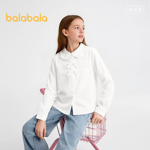 Balabala shopping mall same style children's clothing children's long-sleeved shirt girls 2026 new spring clothing cool antibacterial white 10101 110