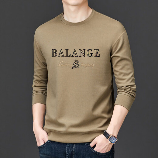 GUMALA high-end brand fashion versatile sweatshirt for men 2026 spring and autumn new fashion brand bottoming long-sleeved T-shirt top men's coffee color M recommended 90-110