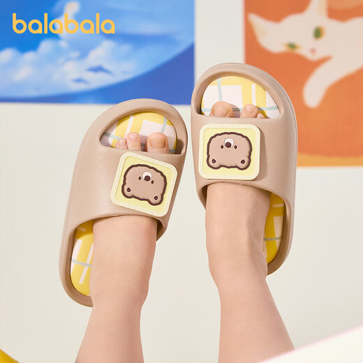 BALABALA children's shoes, children's slippers for boys and girls, 2026 new summer cute three-dimensional small animal indoor slippers, walnut brown 51002 38 (inner length 23cm recommended for feet size 35-36)