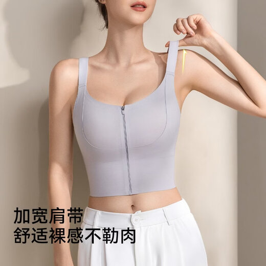 Tingmei sports bra for women with big breasts and small waist, front zipper vest style push-up yoga running shock-proof bra, high-end black XL recommended weight 120-135Jin Jin is equal to 0.5kg