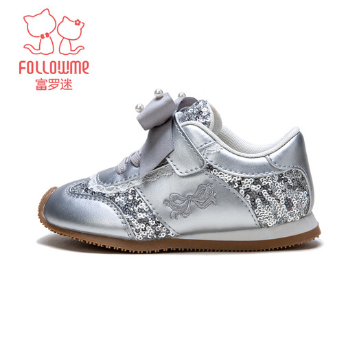 Fuluo Mi Fuluo Mi Girls' Shoes Spring New Girls' Campus Versatile Casual Shoes Sweet and Comfortable Sneakers Dreamy Silver Single Layer 33