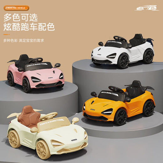 A-class children's electric car can sit on the baby's four-wheel remote control car music charging self-driving battery dual-drive children's play dual-drive 6V7 with remote control pink