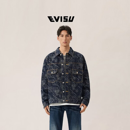EVISU members get 15% off Fushen 2026 spring new men's all-over leopard pattern denim jacket, denim blue all-over S