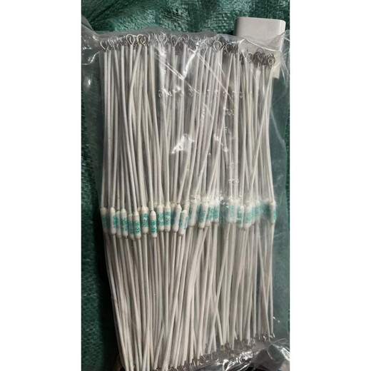 Copper slender rice cooker temperature fuse 165175185192210 degrees 10A 165 degrees 10A24CM long 100 price