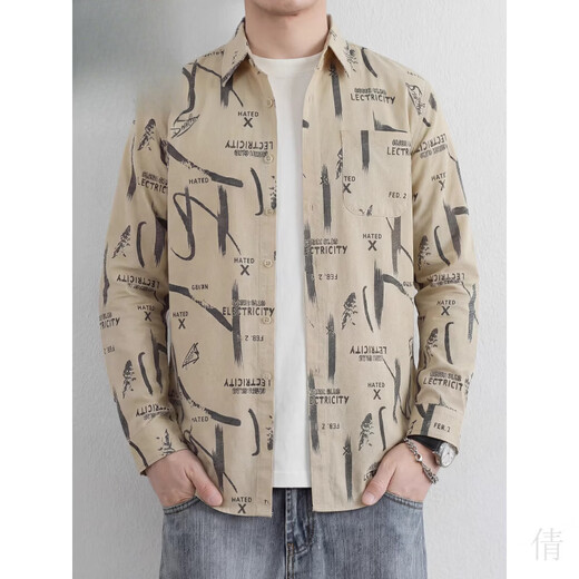 Playboy (PLAYBOY) men's letter printed cotton long-sleeved shirt spring and autumn lapel shirt jacket design top beige L suitable for 120-135Jin Jin equals 0.5 kg