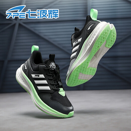 Qibohui (7-PE) Boys' Shoes 2026 Spring New Breathable Mesh Boys' Flash-On Anti-Slip Running Shoes for Middle and Large Children's Children's Sports Shoes Double Mesh Black/Fluorescent Green 33