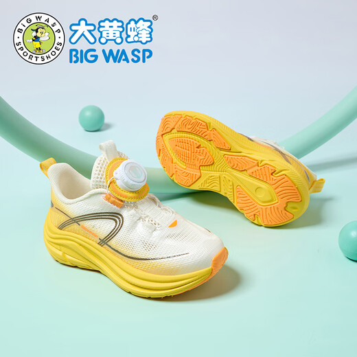 BIG WASP BIG WASP children's shoes summer new children's sports shoes boys mesh breathable lightweight wear-resistant elementary school running shoes lemon yellow 27