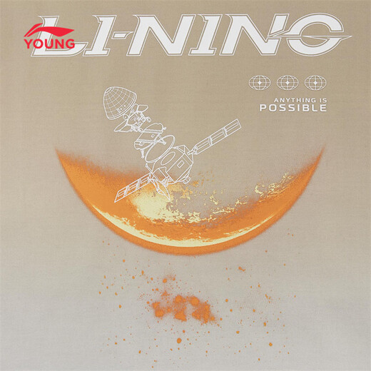 Li Ning children's clothing children's short-sleeved T-shirt for men and women, small and big children, cool, breathable, skin-friendly and comfortable vest cultural shirt YHSW179 Coco Brown-2 110