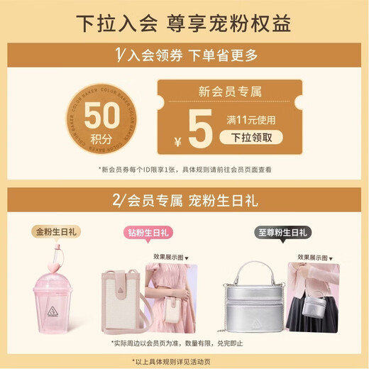 3ce single color blush #CURIOUS MAUVE Wisteria pink expanded color olive skin birthday gift Valentine's Day