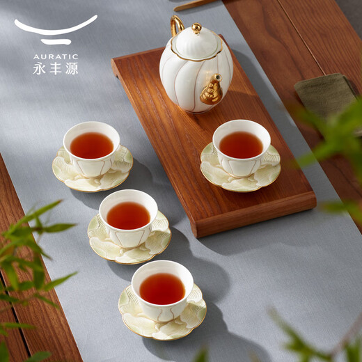 Auratic Chinese porcelain Yongfengyuan Magnolia 10-head ceramic tea set gift box packaging