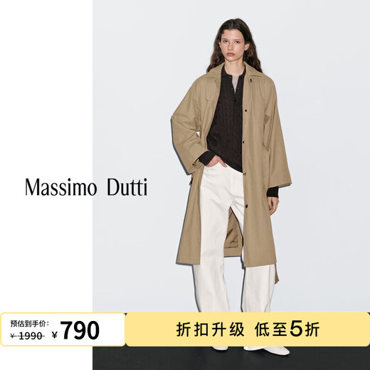 Massimo Dutti Discount Upgrade 2026 Women's Urban Elegant Commuting Style Versatile Casual Long Windbreaker 06701100 Camel S (CN 170/88A)