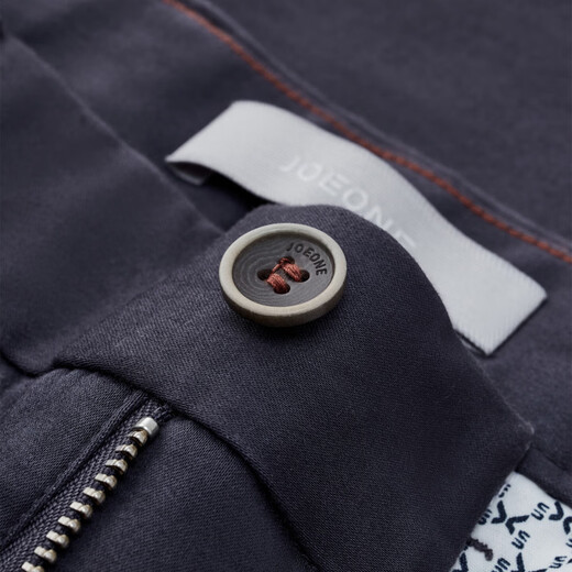 Jiumuwang Men's Pants, Stretchy and Comfortable, Business Casual Pants, Men's Khmer, Same Style as the Shopping Mall, Anti-Wrinkle, Wear-Resistant and Shape-Saving Long Pants, Navy Slim Version - Classic Style JB1D71832 32 Waist=2.46 feet 82 cm