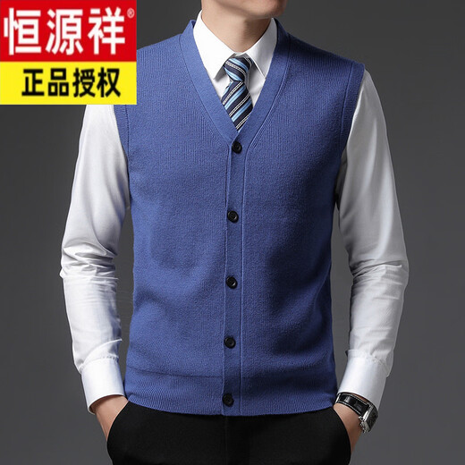 Hengyuanxiang 2026 new striped jacquard spring and autumn new men's vest business middle-aged knitted men's thickened cardigan gray 3XL