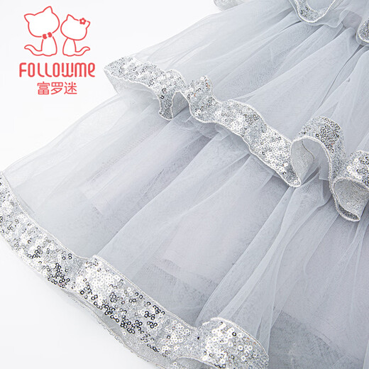 Fuluomi Fuluomi girls princess dress summer new children's sweet sequined mesh dress gray 110