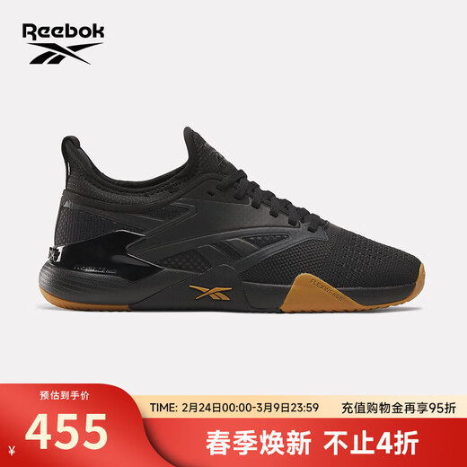Reebok official 24th new men's and women's NANO COURT trendy and comfortable sports and casual shoes 100205029 unisex style 40.5 (260mm)
