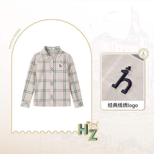 HAZZYS children's clothing boys' shirt 2026 spring new lapel woven plaid casual long-sleeved top barley gray 110