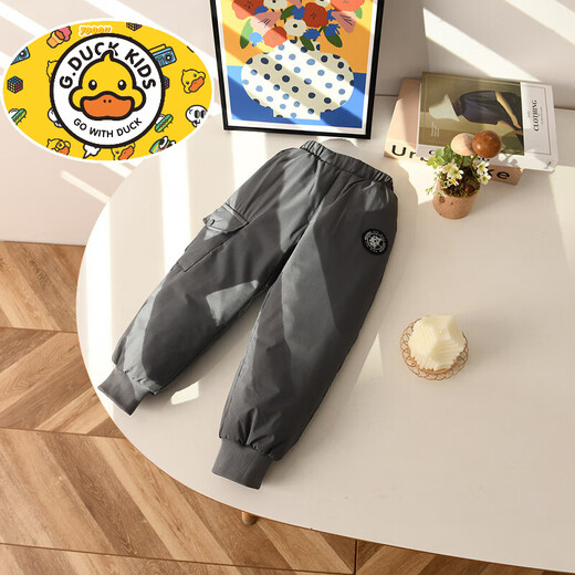 HAL.DUCK children's boys and girls outer wear warm white duck down medium and large children's baby thickened overalls pants winter black 100 cm