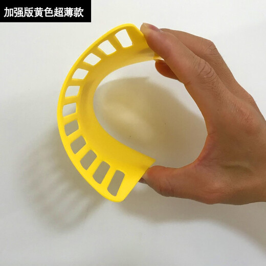 Sugashi high-quality thickened plastic scraper large wallpaper scraper putty beef tendon scraper wallpaper scraper glass film scraper premium thickened and hard