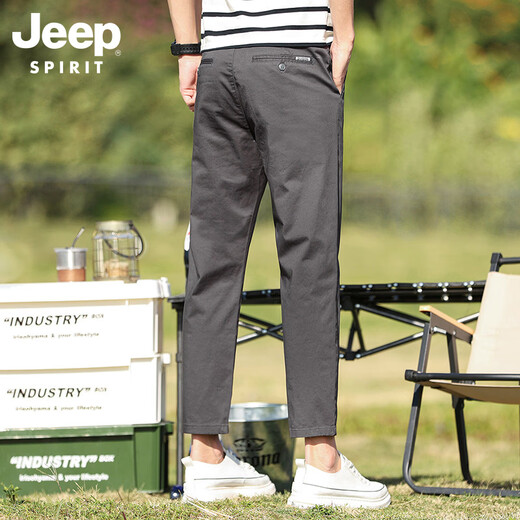 JEEP SPIRIT Jeep casual pants men's nine-point pants men's summer straight loose cool versatile thin men's pants