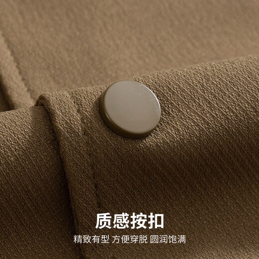 Hodo Retro Baseball Collar Spring Casual Flight Jacket Men's Versatile Easy-Care Button Placket Jacket Top