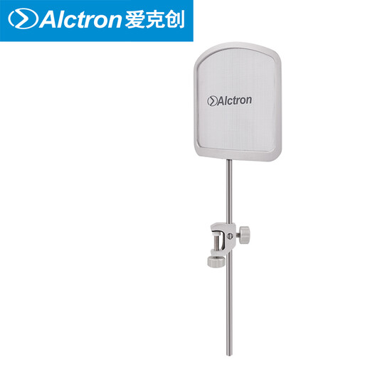 Alctron PF09 studio microphone metal pop-up screen, freely adjustable windproof and noise-filtering metal pop-up screen, light gray