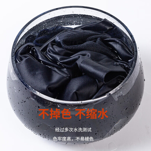 Velvet thickened warm shirt for young and middle-aged men's business casual striped shirt, no ironing and anti-wrinkle MZ-2408 40 Recommended 120-135 Jin Jin equals 0.5 kg