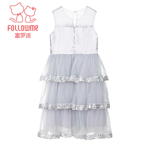 Fuluomi Fuluomi girls princess dress summer new children's sweet sequined mesh dress gray 110