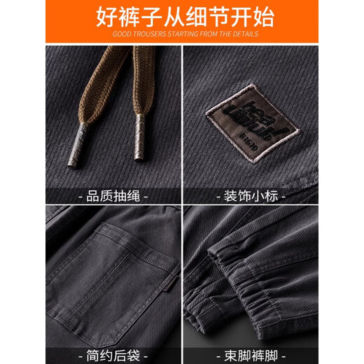 棉致加绒裤子男士2024新款秋冬季保暖潮流加厚工装运动休闲裤男裤冬款 689军绿色 M 85-100斤