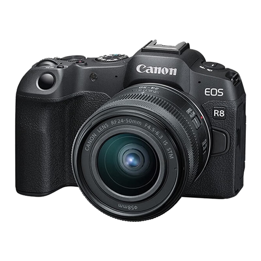 Cámara micro-singular de marco completo Canon R8, Video de Vlog súper muestreado de 6k para viajes en el hogar, cámara digital EOS R8 de alta velocidad, lente R8+24-50, conjunto básico (configuración de introducción, obtenga otro paquete de regalo de 699 Yuan)