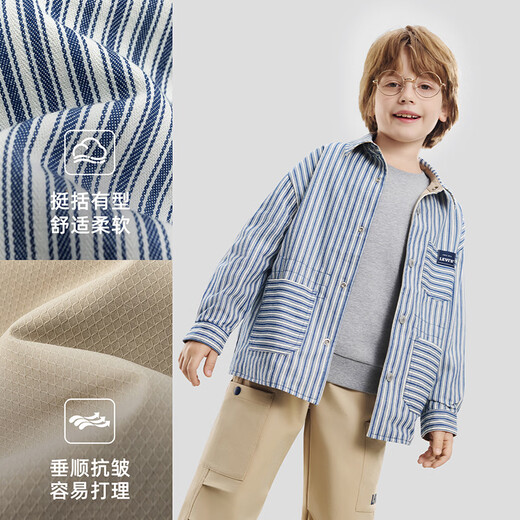 Levi s Reversible Levi's Children's Shirt Boys Jacket 2026 Spring Medium and Large Children's Top Children's Clothing Pepper Color 130/64 Recommended Height 116-122cm