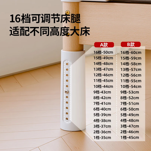 BARTOMOON beech spliced bed crib solid wood children's bed widened children's bedside bed heightened guardrails can be lifted and removed and washed Single bed (three-sided guardrails) + 6cm removable and washable coconut palm mattress 200*60CM three-sided guardrails can be lifted and removed and washed All beech