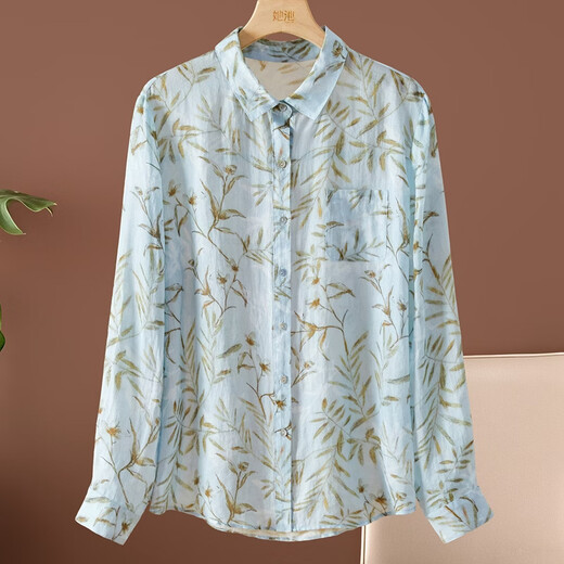 Shechi ramie lapel printed shirt women's 2026 spring new light and loose long-sleeved shirt