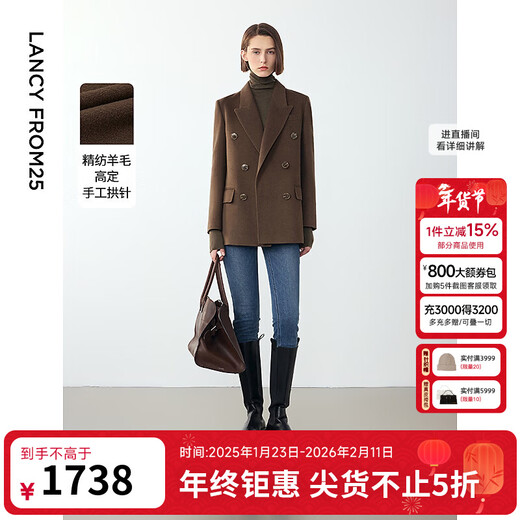 Langzi Wool Temperament Retro Design Commuting Professional Suit Jacket Commuting Winter New Casual Suit Women Brown Green S