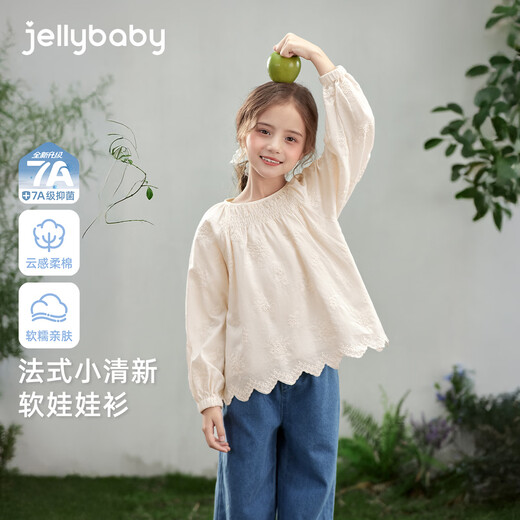 JELLYBABY French wavy edge pure cotton fashion doll sweater 26 new spring style girls pullover shirt, fashionable and middle-aged Mi Xing 100