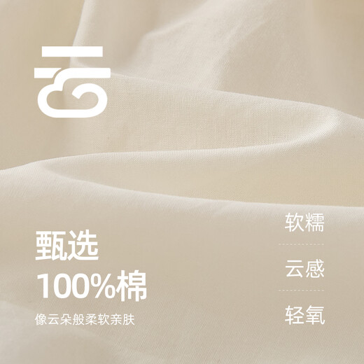 JELLYBABY French wavy edge pure cotton fashion doll sweater 26 new spring style girls pullover shirt, fashionable and middle-aged Mi Xing 100