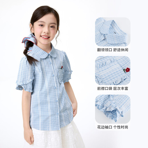 Xiaoyinman children's clothing girls plaid shirt breathable lace cuffs 26 summer mid-sized children's lapel casual top blue 150