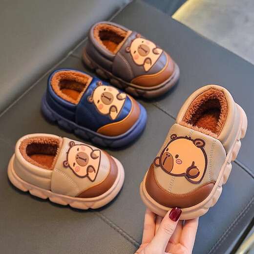 Shiniao Kapibala Children's Cotton Slippers Autumn and Winter Warm Plus Velvet Baby Boys and Girls Indoor Non-Slip Waterproof Slippers Light Coffee (Heel) 24.5 (Shoe Inner Length 15CM Suitable for Foot Length 14CM)