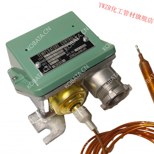 TNS-C1100PL3 TNS-C1100PL5 temperature controller TNS-C1034CPL2Q CPL TNS-C1100PL3