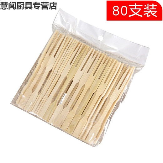 Kahuile disposable fruit fork made of wooden bamboo bamboo skewer fruit skewer for home use creative children's cake fruit skewers 80 pieces per pack