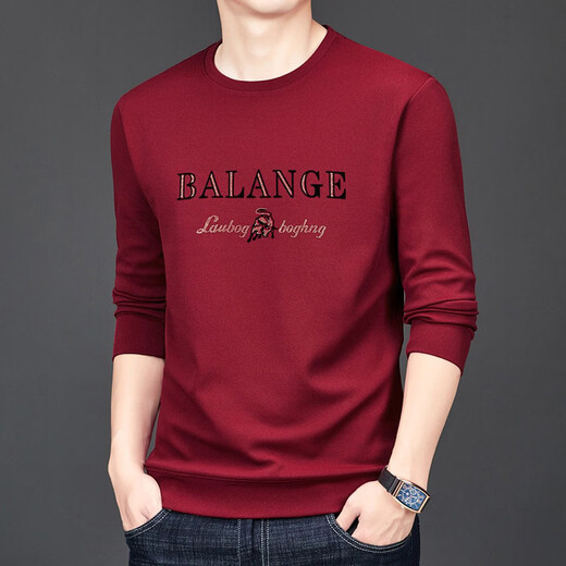 GUMALA high-end brand fashion versatile sweatshirt for men 2026 spring and autumn new fashion brand bottoming long-sleeved T-shirt top men's coffee color M recommended 90-110