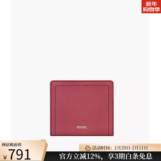 Fossil Fossil Women's Bag Men's Bag Wallet RFID Small Bi-fold Card Holder Leather Luxury Brand Gift Fashion Mohair Pink OneSize