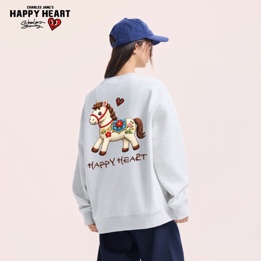 Charles Heart-filled Starry Horse Year of the Horse Sweatshirt Casual Couple New Year's New Loose Clothes Same Style for Men and Women Light Floral Gray (bronzing) XS